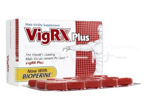 ビッグRXプラス